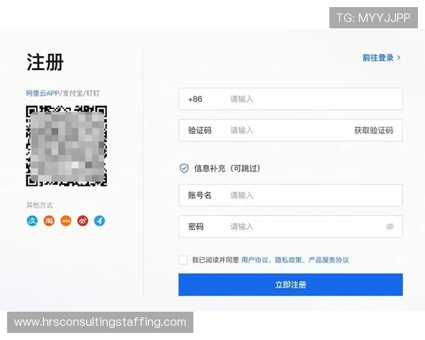 如何注册sa真人厅官网账号？详细步骤指南助你快速开启真人娱乐之旅