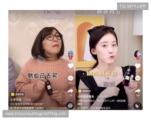 完美视讯网站最新功能介绍助你轻松实现高清视频交流