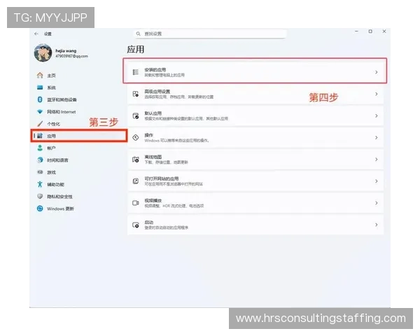访问PA平台下载官网获取官方正版软件，详细步骤与用户常见问题解答